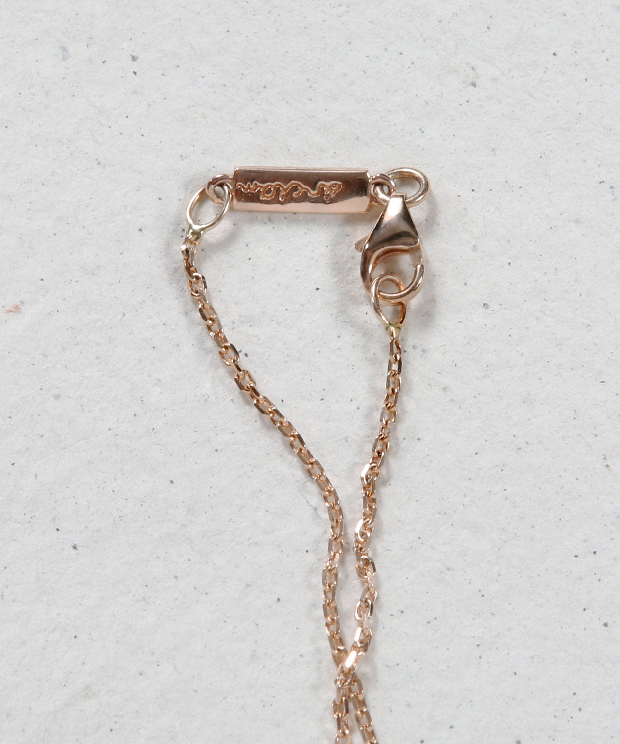 Solar Brace Necklace